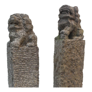 Large Foo Dog Stone Garden Ornaments - Set of 2