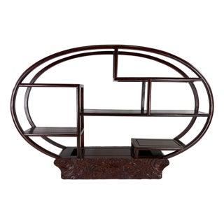 Vintage Chinese Export Handcrafted Mahogany Display Shelf For Sale