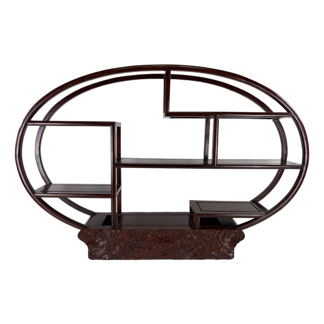 Vintage Chinese Export Handcrafted Mahogany Display Shelf For Sale