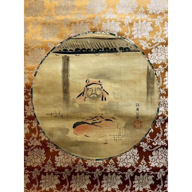 18th Century Japanese Silk Scroll of Daruma Hanabusa Itcho Edo Period For Sale - Image 5 of 11