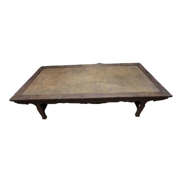 Antique Shanxi Province Ming Dynasty Elm and Rattan Coffee Table For Sale