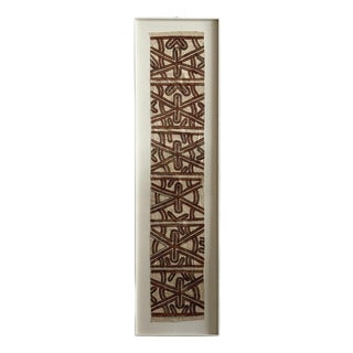 Vintage Mounted Tapa Cloth #3, 1950s For Sale