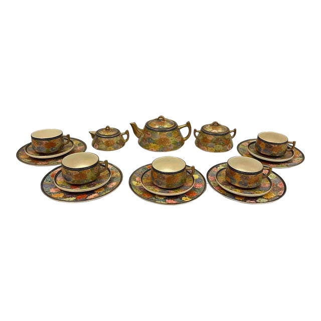Mid-20th Century Japanese Satsuma Tea Set, 21 Pieces For Sale