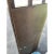 1980s Century Furniture Chin Hua Collection Mirror For Sale In Chicago - Image 6 of 6
