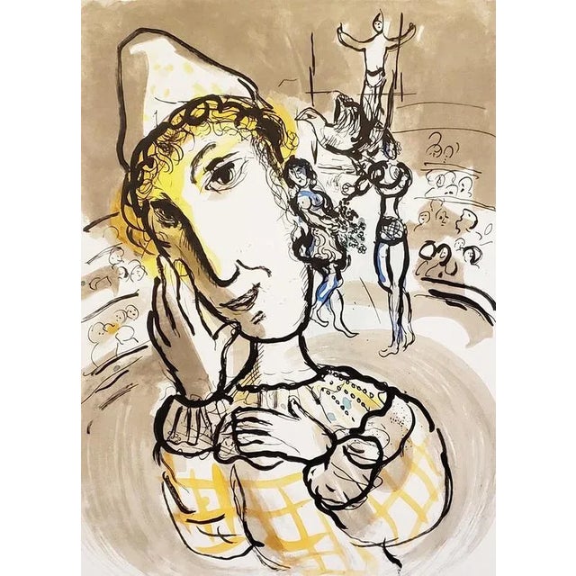 Marc Chagall The Yellow Clown Circus, 1967 Original poster for the Berggruen Gallery, Paris Engraved Work Exhibition...
