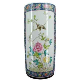 Antique Chinese Vase, 1890s For Sale