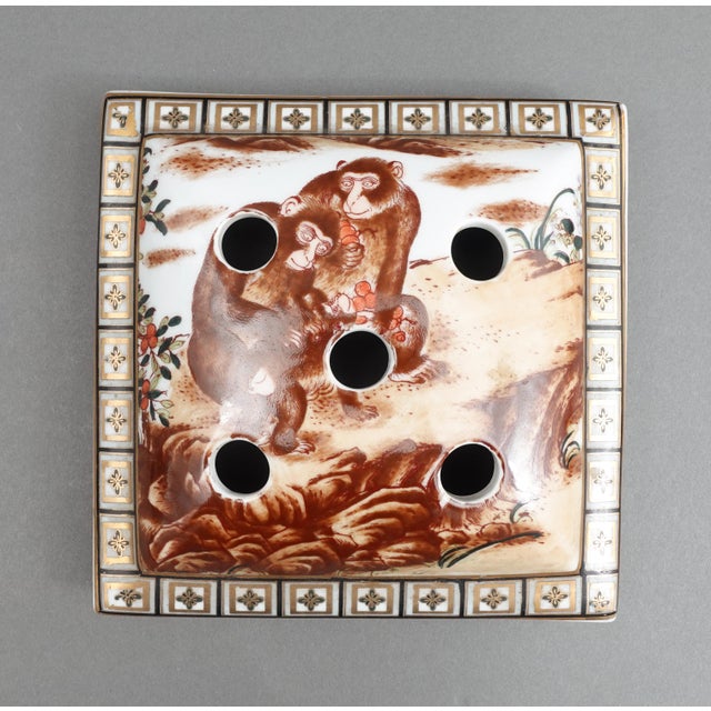 Mid 20th Century Chinese Hand Painted Monkey Gold Handled Porcelain Bough Pot Vase For Sale - Image 9 of 11