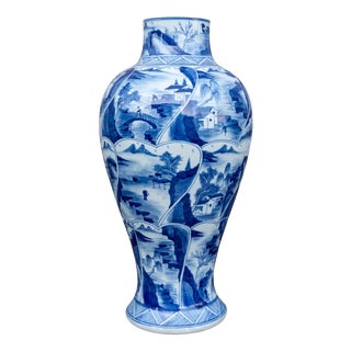 Large Antique Chinese Blue and White Porcelain Vase, 1800s For Sale