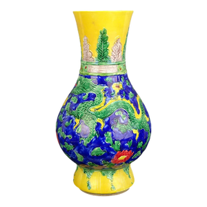 Chinese Vintage Ceramic Vase,Ming Dynasty Yongle Marked Yellow Ground Famille Verte Porcelain Vase With Dragon Phoenix Relief