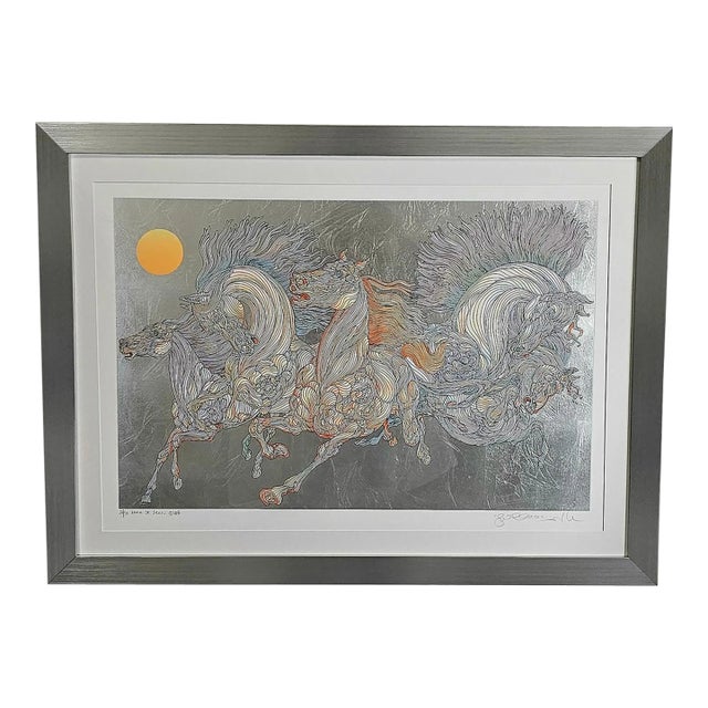 Guillaume Azoulay Lever De Soleil Limited Edition Etching Hand Signed & Numbered 2016 For Sale