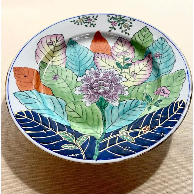 1980’s Tobacco Leaf Chinoiserie Decorative Plate 10.5” Gold Gilt Rim by Toyo Very Good Excellent Condition. Gold Gilt on...