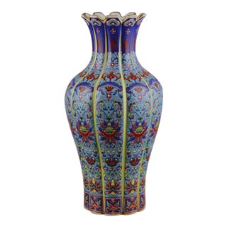 Famille Rose Scalloped Porcelain Vase, Gilded Multi-Color Floral Lobed Vase For Sale