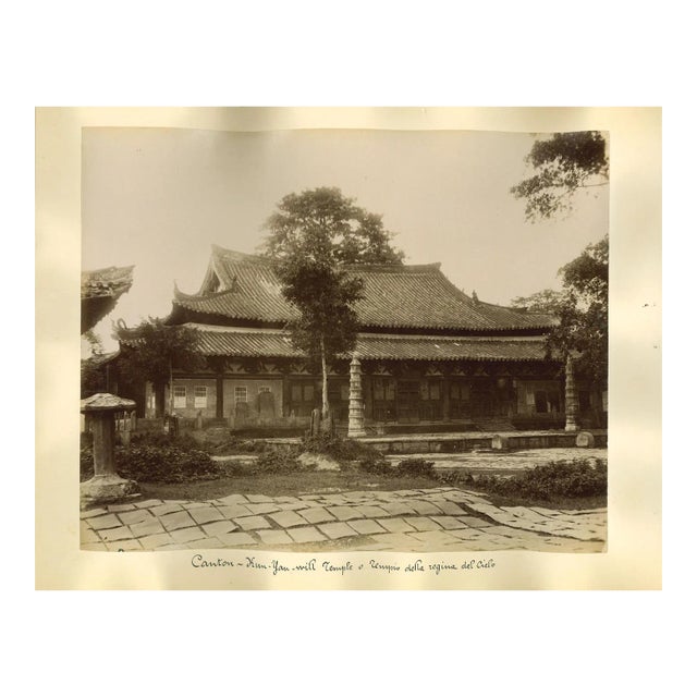 Unknown - Ancient Views of the Temple of the Queen of the Sky in Canton - 1890s For Sale
