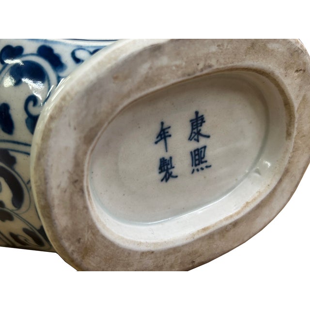 Chinese Blue White Porcelain MoonFlask Scenery Graphic Art Vase For Sale In San Francisco - Image 6 of 15