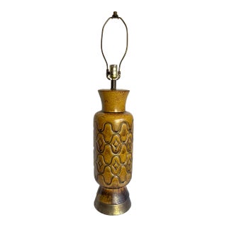 1960s Mid-Century Modern Ceramic Glazed Pottery Lamp For Sale