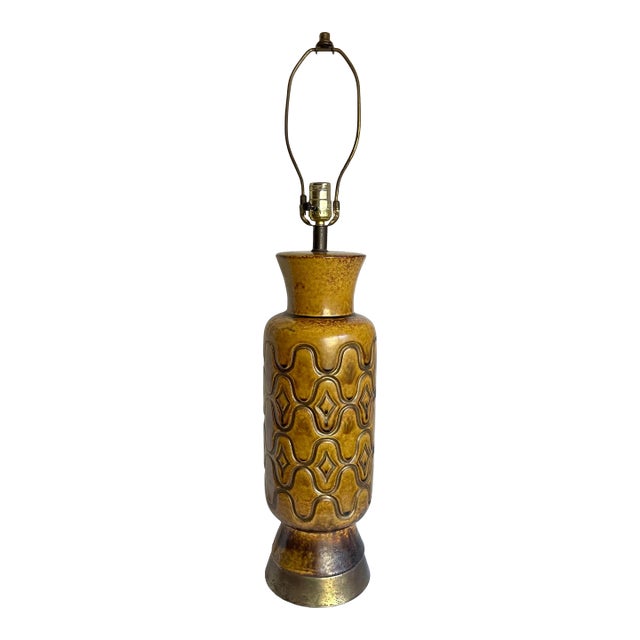 1960s Mid-Century Modern Ceramic Glazed Pottery Lamp For Sale