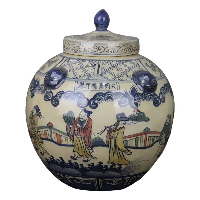Chinese Vintage Ceramic Pot,Ming Dynasty Jiajing Marked Blue and White Doucai Porcelain Lid Jar Hand Painted Eight Immortals Pattern For Sale
