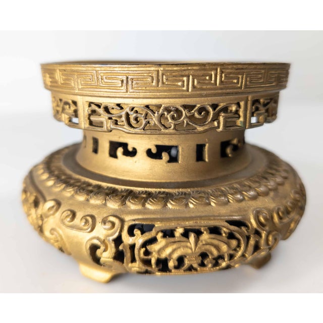 Wood 19th Century Chinese Carved Giltwood Gold Painted Display Stand Base For Sale - Image 7 of 18