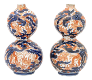 Pair of Japanese Imari Porcelain Double Gourd Vases, 19th Century