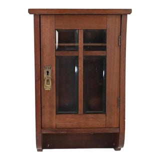 Antique Wall Mounted German Glass Curio / Medicine Cabinet, C. 1800’s For Sale