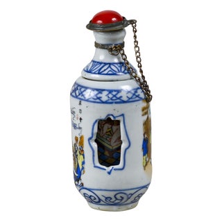 Snuffbox in Chinese Porcelain For Sale