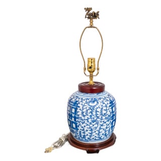 Chinese Blue & White Porcelain Chinese Style Ginger Jar Lamp For Sale