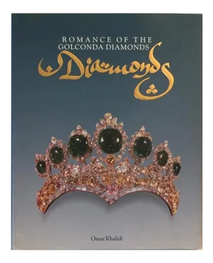 Romance of the Golconda Diamonds, Imar Khalidi