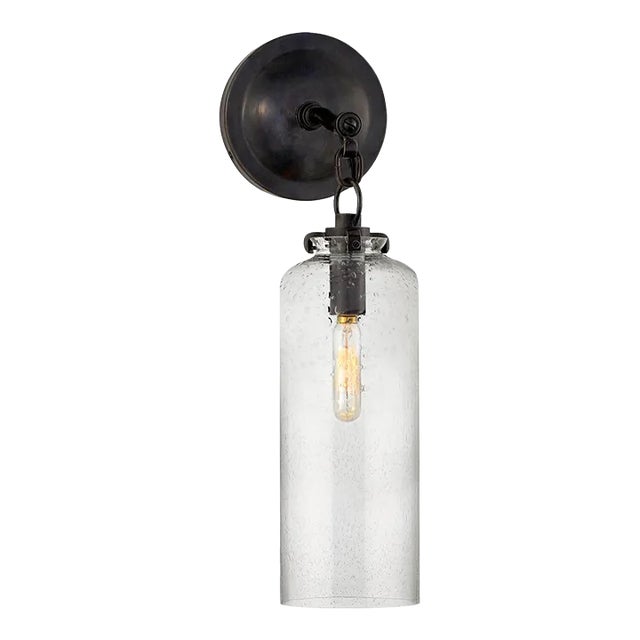 Thomas O'Brien for Visual Comfort Signature Katie Small Cylinder Sconce in Bronze with Seeded Glass For Sale