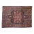 Vintage Heriz Carpet - 7'5" X 10'4" For Sale