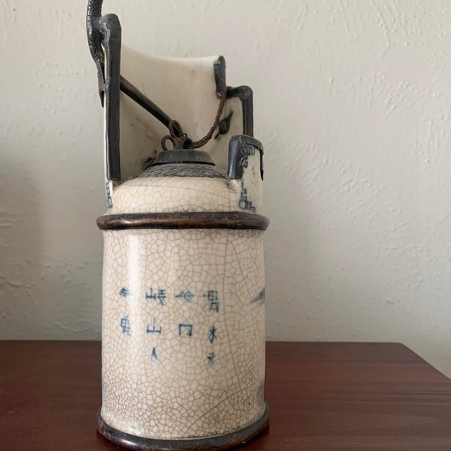 Early 20th Century Antique Asian Blue and White Ceramic Water Vase Pipe For Sale - Image 5 of 12