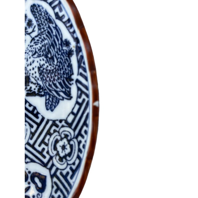 Mid 20th Century Mid 20th Century Blue & White Decorative Ceramic Bowl For Sale - Image 5 of 6