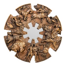 Example of Adrian Pearsall Room Accents and Accessories