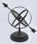 Mid-Century Modern Vintage Metal Armillary Globe For Sale - Image 3 of 11