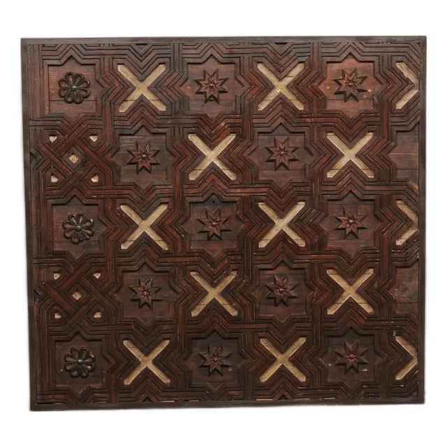 18th C Spanish Wall Panel W/ Geometric Design For Sale