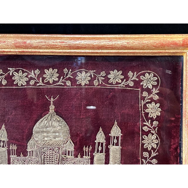 1930s Vintage Giltwood Framed Zardozi Velvet & Gold Thread Embroidery Art Piece Depicting the Taj Mahal. For Sale - Image 5 of 9