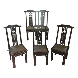 Vintage Set of Five Chinoiserie Inlaid Back Dining Side Chairs For Sale
