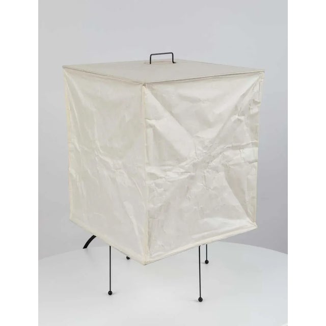 Antique White 21st Century Akari Model Xp1 Light Sculpture by Isamu Noguchi For Sale - Image 8 of 9