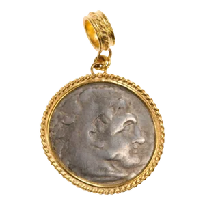 Greek 4th Century BC Coin Pendant