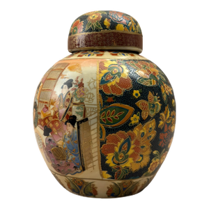 Antique Small Ceramic Satsuma Ginger Jar