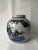 Chinese Blue and White Porcelain Ginger Jar For Sale - Image 4 of 11