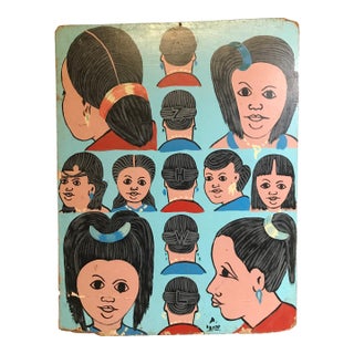 1980s Hairdresser Sign by A. Kodjo. For Sale