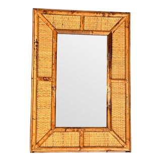 Mid Century Tortoiseshell Bamboo and Rattan Cane Wall Mirrror For Sale