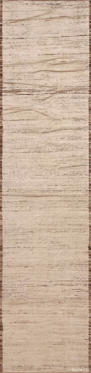 Nazmiyal Collection Abstract Modern Runner Rug