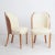 H: 89cm W: 50cm D: 60cm Seat Height: 44cm Art deco dining chairs designed by Harry & Lou Epstein made in burr maple with...