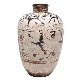 Chinese Cizhou Glazed Wine Jar, C. 1800 For Sale