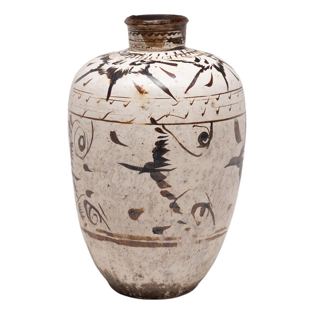 Chinese Cizhou Glazed Wine Jar, C. 1800 For Sale