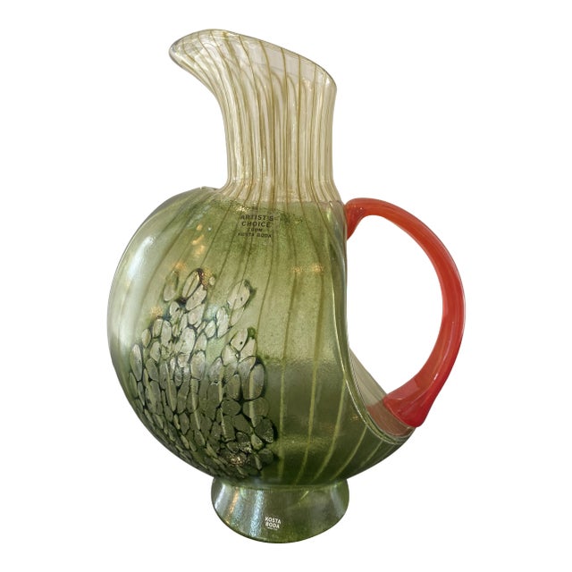 Kjell Engman for Kosta Boda Pitcher Jug Decanter For Sale