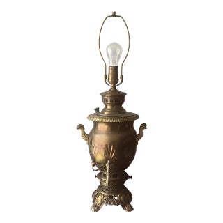 Antique Large Middle Eastern Brass Samovar Lamp, Marked, Functional For Sale