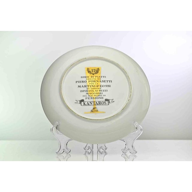 Kantaros Apulia Plate by Piero Fornasetti for Martini and Rossi, 1960s For Sale - Image 3 of 5