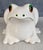 Fitz and Floyd handsome frog planter is white with green eyelids, brown eyes and a green nose and mouth. Frog is resting...